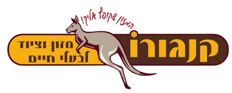 קנגורו