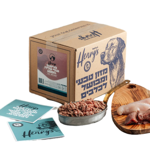 הנריס עוף טלה 6 ק"ג