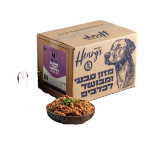 הנריס עוף + ירקות 6 ק"ג
