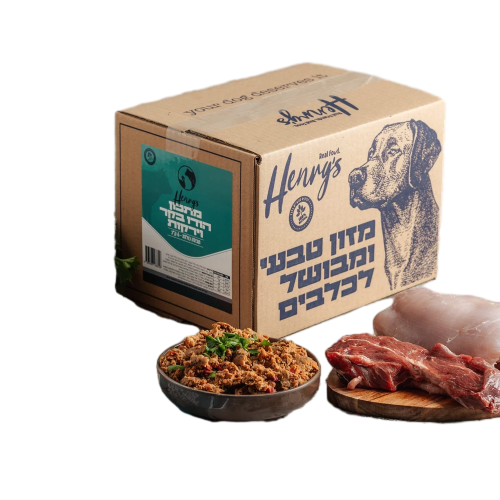 הנריס בקר הודו + ירקות 6 ק"ג