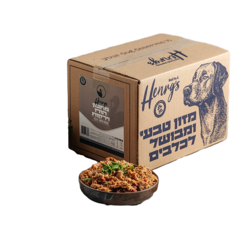 הנריס הודו + ירקות 6 ק"ג