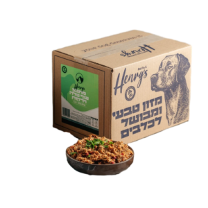 הנריס עוף טלה+ירקות 6 ק"ג