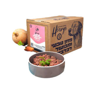 הנריס הודו טלה וירקות 6 ק"ג