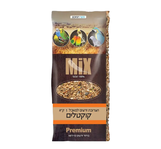 תערובת קוקטליים 1 ק"ג