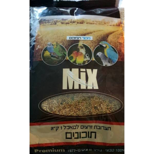 תערובת תוכונים 1 ק"ג
