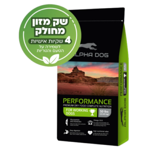 אלפא דוג פרפורמנס 23 ק"ג