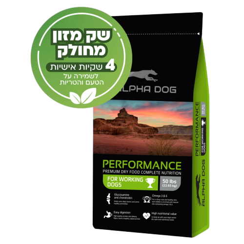 אלפא דוג פרפורמנס 23 ק"ג