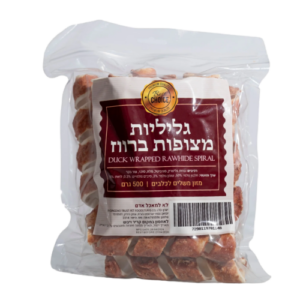 חטיף ספירלה עטוף ברווז 500 גרם