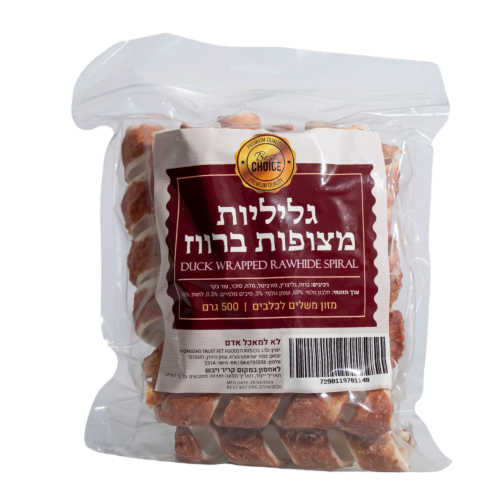 חטיף ספירלה עטוף ברווז 500 גרם