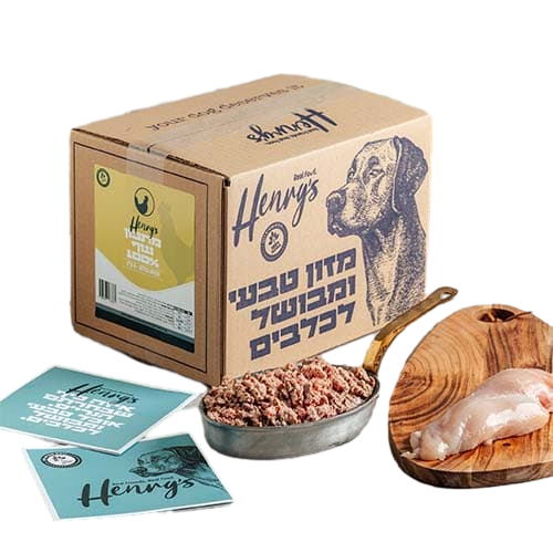 הנריס דגים עוף+ירקות 6 ק"ג