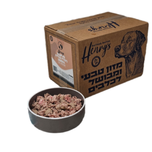 הנריס הודו טלה 100% 6 ק"ג