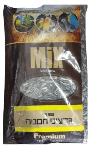 חמניה 1 קילוגרם