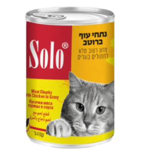 שימורים סולו כלב פטה 400 גרם בקופסה