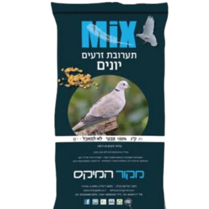 תערובת יונים משובחת 20 קילוגרם