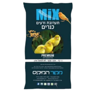 תערובת כנרים 20 קילוגרם