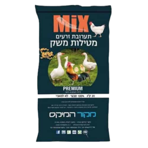 תערובת מטילות 20 קילוגרם