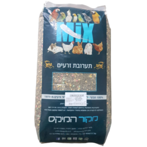 תערובת מכרסמים 20 ק"ג