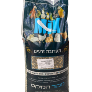 תערובת מכרסמים מועשר 20 ק"ג