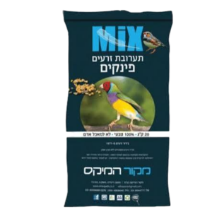 תערובת פינקים 20 קילוגרם